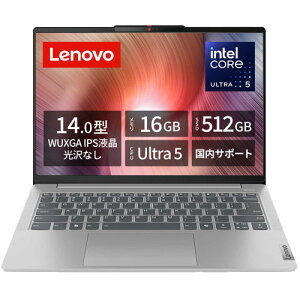 m{EWp 83DA006CEC [IdeaPad Slim 5i Gen 9 (Core Ultra 5 125H/16GB/512GB/W11H/14/NEhO[/}EX]