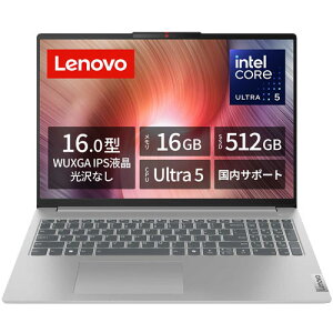 m{EWp 83DC006NEC [IdeaPad Slim 5i Gen 9 (Core Ultra 5 125H/16GB/512GB/W11H/16/NEhO[/}EX)]