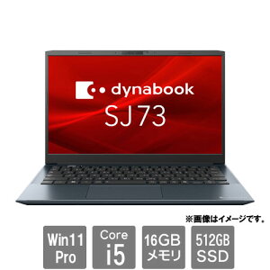 Dynabook A6SJKYLC351B [dynabook SJ73/KY(i5-1235U 16GB SSD512GB Win11Pro 13.3FHD)]