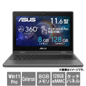ASUS B1100FKA-BP1354X [B1100FKA(Celeron N4500 8GB eMMC128GB 11.6^b` Win11Pro _[NO[)]