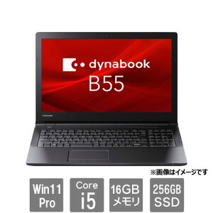Dynabook A6BVKYLC5NDA [dynabook B55/KY(i5-1235U 16GB SSD256GB SM W11P 15.6FHD wZT[)]