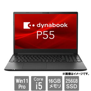 Dynabook A6P8LYFC4V4B [dynabook P55/LY(i5-1340P 16GB SSD256GB Win11Pro(24H2) 15.6FHD F)]