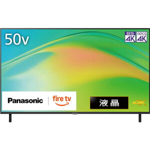 pi\jbN VIERA TV-50W80B [50V^ 4Kter Fire TV]