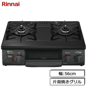 iC KXR RTE565BK/GR KXe[u ЖʏĂO ssKX/vpKX /EΗ 56cm ubN^O[