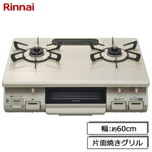 iC KXR RTE597 KXe[u ЖʏĂO ssKX/vpKX /EΗ 60cm x[W/ubN