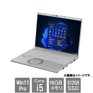 pi\jbN CF-FV4AD6AS [Let's note FV4 (Core i5-1335U 16GB SSD512GB 14.0 Win11Pro64)]