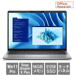 Dell NBLA142-001P3 [Latitude 14 7455(Snapdragon X Plus X1P-64-100 16GB SSD512 W11P Per 14^b` 3Nێ)]