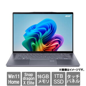 GCT[ SF14-11T-A96Z/F [Swift 14 AI (Snapdragon X Elite 16GB SSD1TB 14.5^b` Win11Home64 X`[OC)]