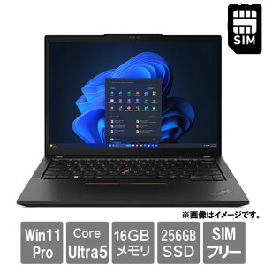 ���m�{�E�W���p�� 21LU0001JP [ThinkPad X13 Gen 5(Core Ultra 5 125U 16GB SSD256GB 13.3WUXGA Win11Pro64)]