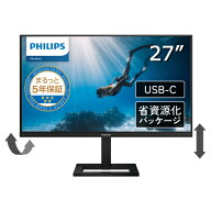 フィリップス 27E1N1900AE/11 [27型液晶ディスプレイ/3840x2160/昇降、チルト/HDMI、USB Type-C]