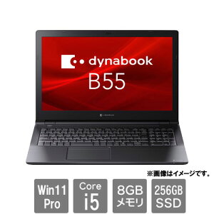 Dynabook A6BVKYL8561A [dynabook B55/KY(Core i5-1235U 8GB SSD256GB 15.6HD DSM Win11Pro 24H2)]