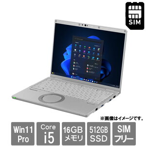 pi\jbN CF-FV4AE6AS [Lets note FV4[4G LTE eSIMf[^ʐM4NԖ](i5-1335U 16GB SSD512 14 W11P64 L)]