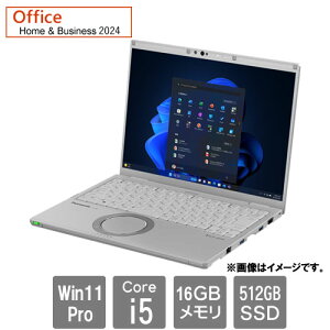 pi\jbN CF-FV4AW6AS [Letfs note FV4(i5-1335U 16GB SSD512GB Win11Pro MS365Basic+H&B2024 14.0 obe[L)]