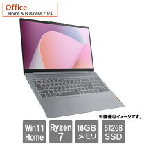 楽天市場】ideapad slim 350 office付きの通販