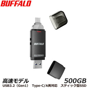 �|�[�^�u��SSD �o�b�t�@���[ SSD-SDH/D [USB3.2(Gen2) Type-C/A�R�l�N�^�[���Ή� ������ �X�e�B�b�N�^SSD 250GB/500GB/1TB/2TB]