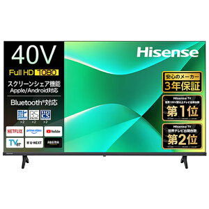 Hisense 40C35R [40^ter]