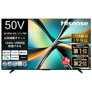Hisense 50U6R [50^4Kter]
