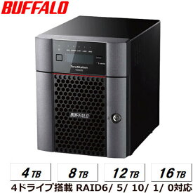 法人向けNAS バッファロー TS5420DNシリーズ [TeraStation TS5420DN 4ドライブNAS 4TB/8TB/12TB/16TB]