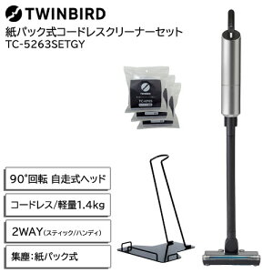 cCo[h TC-5263SETGY R[hXXeBbN^N[i[XyVZbg pbN [d wbh