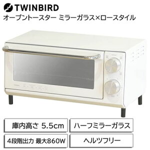 �c�C���o�[�h TS-5001LX-W [�I�[�u���g�[�X�^�[ �n�[�t�~���[�K���X ���[�X�^�C���߉� �ő�860W 4�i�K�o��]