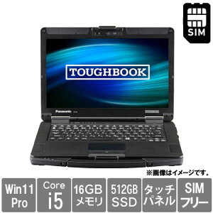 pi\jbN FZ-55J260KAJ [TOUGHBOOK FZ-55(Core i5-1345U 16GB SSD512GB 14.0^b` LTE Win11Pro64)]