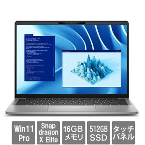 Dell NBLA142-002N3 [Latitude 14 7455(SnapdragonX Elite X1E-80-100 16GB SSD512 W11P 14QHD+�^�b�` 3�N�ێ�)]