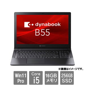 Dynabook A6BVKYLC5E1A [dynabook B55/KY(Core i5-1235U 16GB SSD256GB 15.6FHD SM Win11Pro64)]