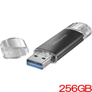 USB[ ACEI[Ef[^ U3C-STD256G/K [USB5Gbps USB-A&CUSB[ 256GB ubN]