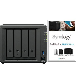 Synology DS425+/G [KChubNt DiskStation 4xCNAS Celeron J4125 2GB 2.5GbE{GbE SATAΉ]