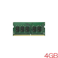 Synology D4NS01-4G [NAS用増設メモリ 4GB DDR4 non-ECC Unbuffered SODIMM]