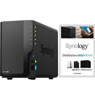 Synology DS225+/G [★ガイドブック付き★ DiskStation 2ベイ NAS Celeron J4125 2GBメモリ 2.5GbE＋GbE …