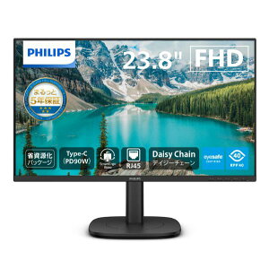 tBbvXifBXvCj 24B2U3301/11 [23.8^tfBXvC/1920×1080/USB-CADisplayPortAHDMI/~X^h/d(PD)90W]