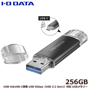 USB������ �A�C�E�I�[�E�f�[�^ U3C-STD/UE�V���[�Y [USB-A��USB-C���� USB 5Gbps�iUSB 3.2 Gen1�j�Ή�USB�������[ 32GB/64GB/128GB/256GB]