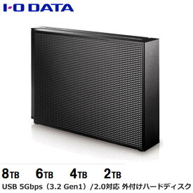 外付HDD アイ・オー・データ HDCX-UTLB/Eシリーズ [テレビ＆パソコン両対応 外付けハードディスク(USB 5Gbps) 2TB/4TB/6TB/8TB]