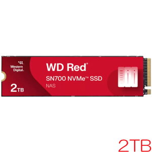�E�G�X�^���f�W�^�� WDS200T1R0C [WD Red SN700 NVMe SSD�i2TB M.2(2280) PCIe Gen3 x4 NVMe 2500TBW 5�N�ۏ؁j]