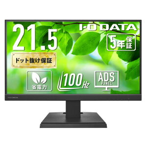 �t���f�B�X�v���C �A�C�E�I�[�E�f�[�^ LCD-C222SDB [�t���f�B�X�v���C 21.5�^/USB-C/�u���b�N/5�N�ۏ�]