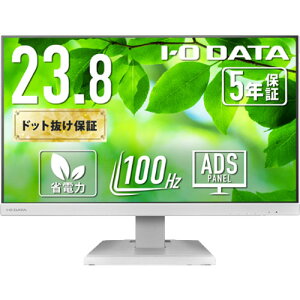 �t���f�B�X�v���C �A�C�E�I�[�E�f�[�^ LCD-C242SDW [�t���f�B�X�v���C 23.8�^/USB-C/�z���C�g/5�N�ۏ�]