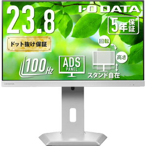 �t���f�B�X�v���C �A�C�E�I�[�E�f�[�^ LCD-C242SDW-F [�t���f�B�X�v���C 23.8�^/USB-C/�z���C�g/5�N�ۏ�]