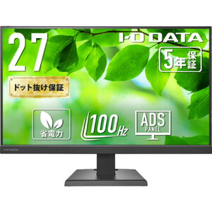 �t���f�B�X�v���C �A�C�E�I�[�E�f�[�^ LCD-C272SDB [�t���f�B�X�v���C 27�^/USB-C/�u���b�N/5�N�ۏ�]