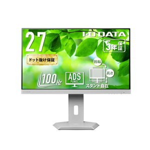 �t���f�B�X�v���C �A�C�E�I�[�E�f�[�^ LCD-C272SDW-F [�t���f�B�X�v���C 27�^/USB-C/�z���C�g/5�N�ۏ�]