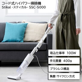楽天市場】リンナイ 暖房 Standard RC-N206E 13A ガスファンヒーター 