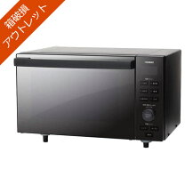 楽天市場】セール（オーブンレンジ｜電子レンジ・オーブンレンジ 