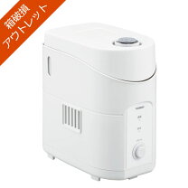 楽天市場】加湿器 スチーム式 アウトレットの通販
