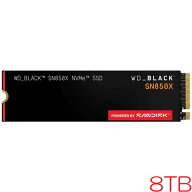 ウエスタンデジタル WDS800T2X0E [WD_BLACK SN850X NVMe SSD（8TB M.2(2280) PCIe Gen4 x4 NVMe ヒートシ…