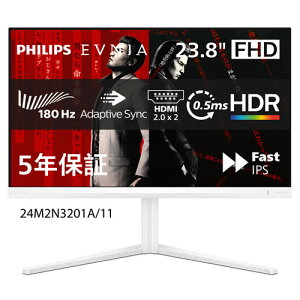 �t�B���b�v�X EVNIA 24M2N3201A/11 [23.8�^�Q�[�~���O�t���f�B�X�v���C/1920×1080/180Hz�Ή�/HDMI�ADisplayPort]