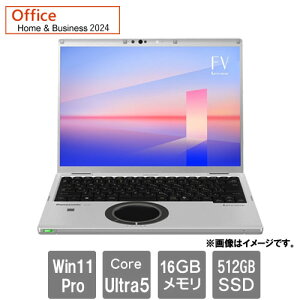 �p�i�\�j�b�N Let`s note FV5 CF-FV5GDMCR [Let�fs note FV5 �X(Ultra5 125U 16GB SSD512GB 14 Win11Pro H&B2024 BK&SV)]