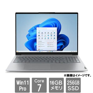 ���m�{�E�W���p�� Lenovo ThinkBook 21SH000VJP [ThinkBook 16 Gen8(Core 7 240H 16GB SSD256GB 16.0WUXGA Win11Pro)]