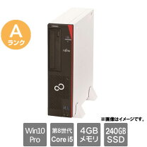 楽天市場】fmv ssd240の通販
