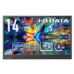 ���o�C���f�B�X�v���C �A�C�E�I�[�E�f�[�^ LCD-YC142HX [���^&�y��14�^ ���o�C���f�B�X�v���C]
