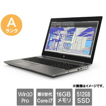 楽天市場】hp zbook15 core i-7の通販